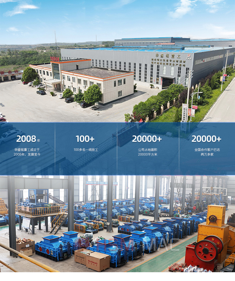 瀝青路面狼牙破碎機(jī)廠家報價